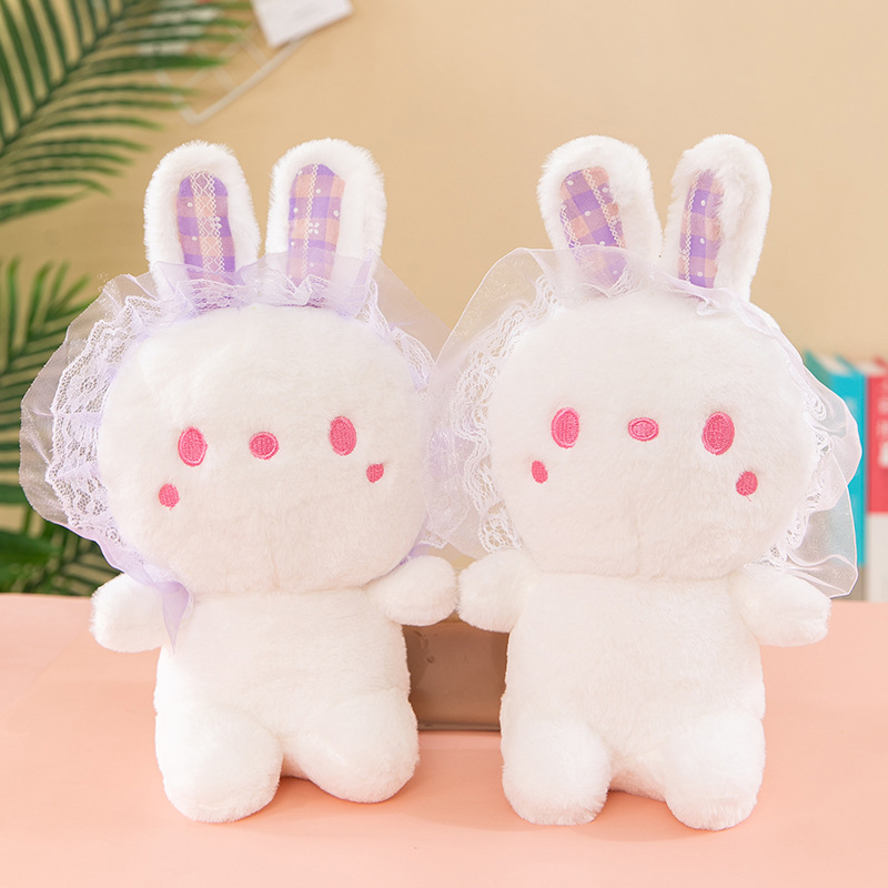 Fantasy Veil Bunny Boutique Eight-Inch Crane Machine Doll Plush Toys Prize Claw Doll Push Doll