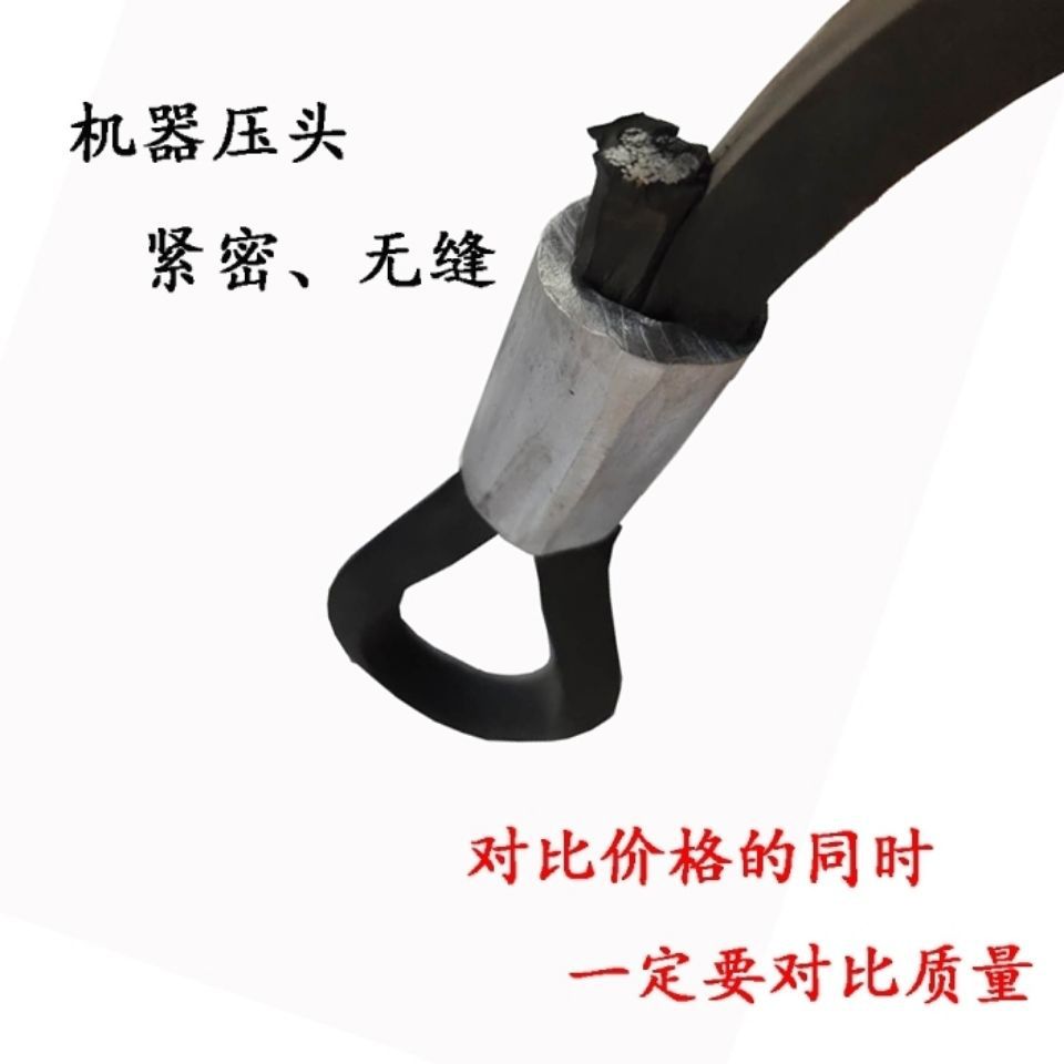 Black Rubber Steel Wire Rope Truck Brake Rope Pack Rubber Leather Pressure Nozzle Steel Wire Rope Binding Rope Car Sealing Rope Carriage Drawstring