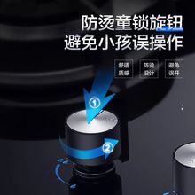 天然气燃气灶家用猛火灶台式煤气炉嵌入式液化气双灶厂家直销包邮