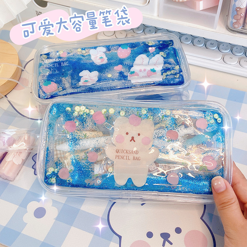 网红卡通透明流沙笔袋可爱少女心女孩大容量儿童小学生铅笔文具盒