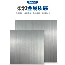 定制加工表面处理各种阳极氧化铝面板铝板家电氧化柔和铝合金面板