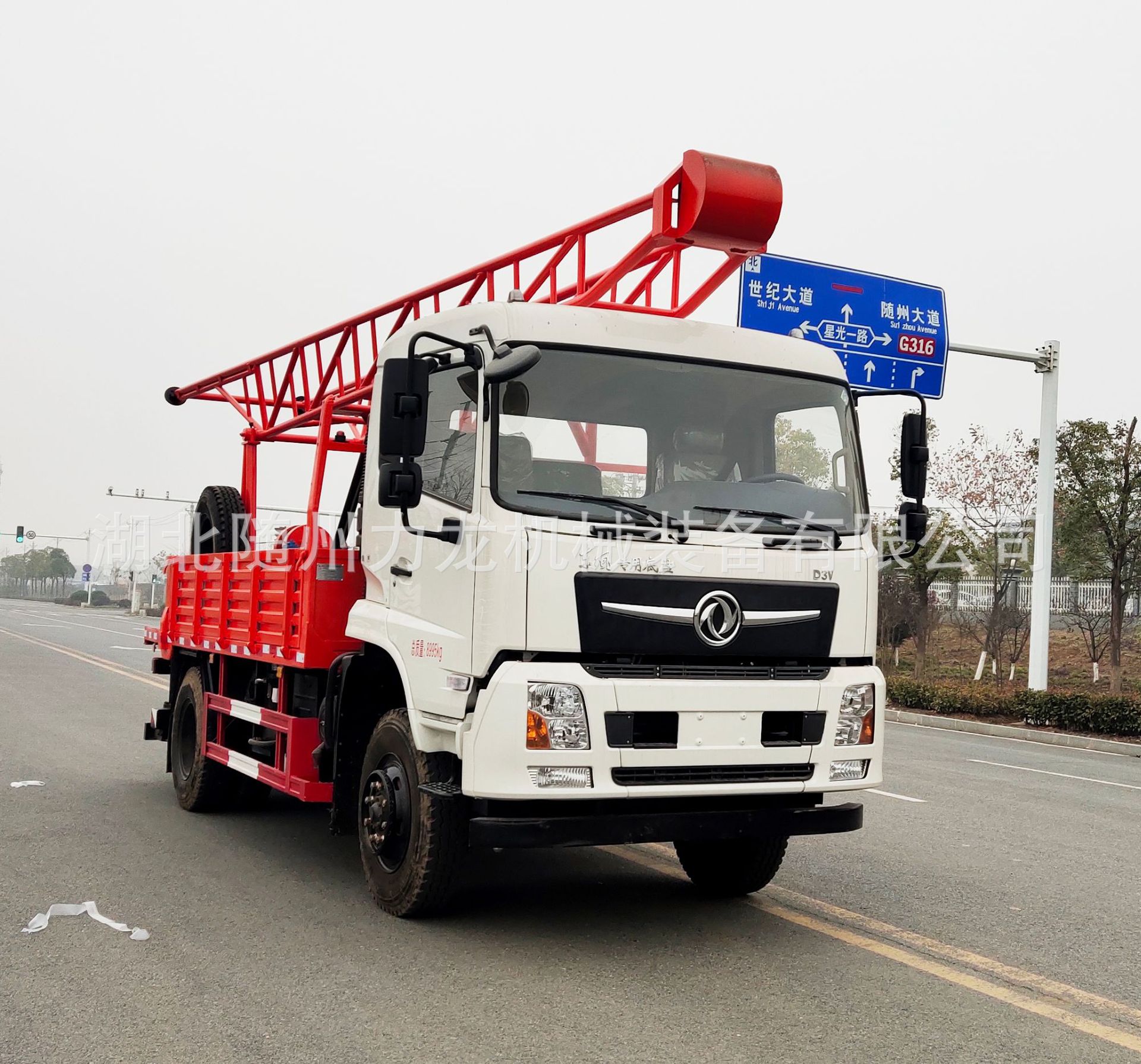 速来围观 地质勘探汽车钻机 东风勘探车型号大全