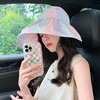 Sunscreen hat summer ultraviolet-proof Shell Hat Visor Empty top Covering her face sunlight Hat summer Large canopies Ride a bike