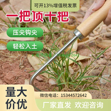 拔草神器园艺除草锄草工具小铲子挖野菜连根种养花家用农用起苗器