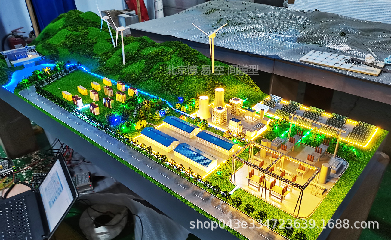 沙盘定制光伏发电太阳能发电模型风力发电新能源沙盘化工艺流程