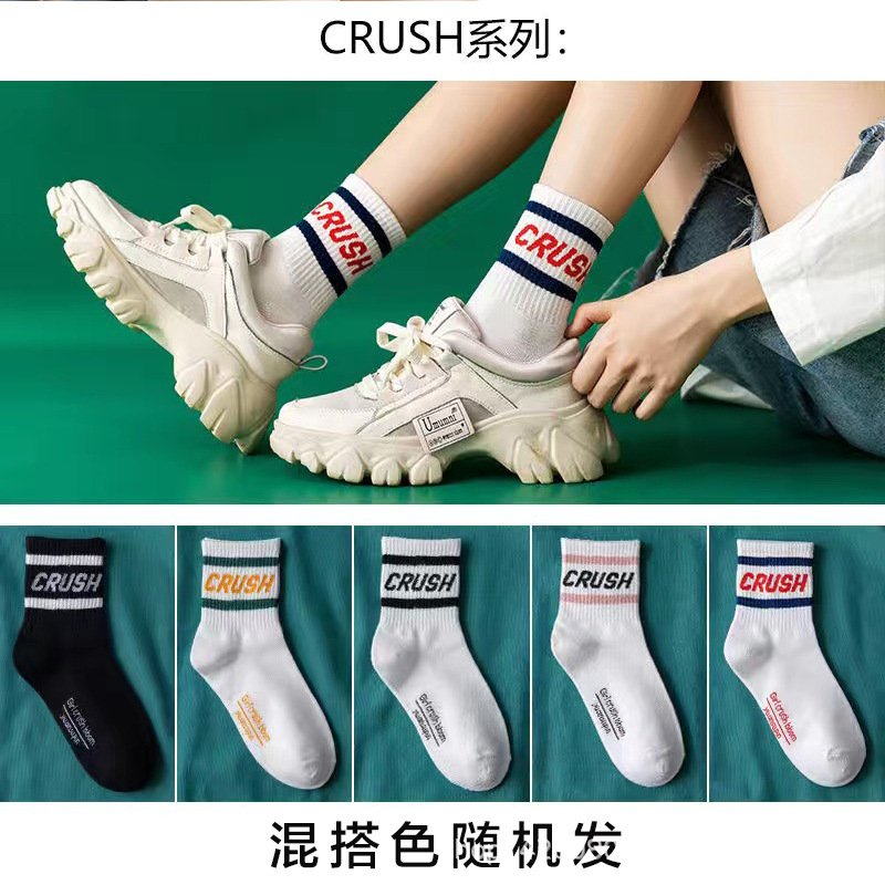 Cross-Border Foreign Trade Cotton Socks Japanese Ins Students Sports Stockings Wholesale Spring and Summer Black and White Women's Mid-Calf Socks