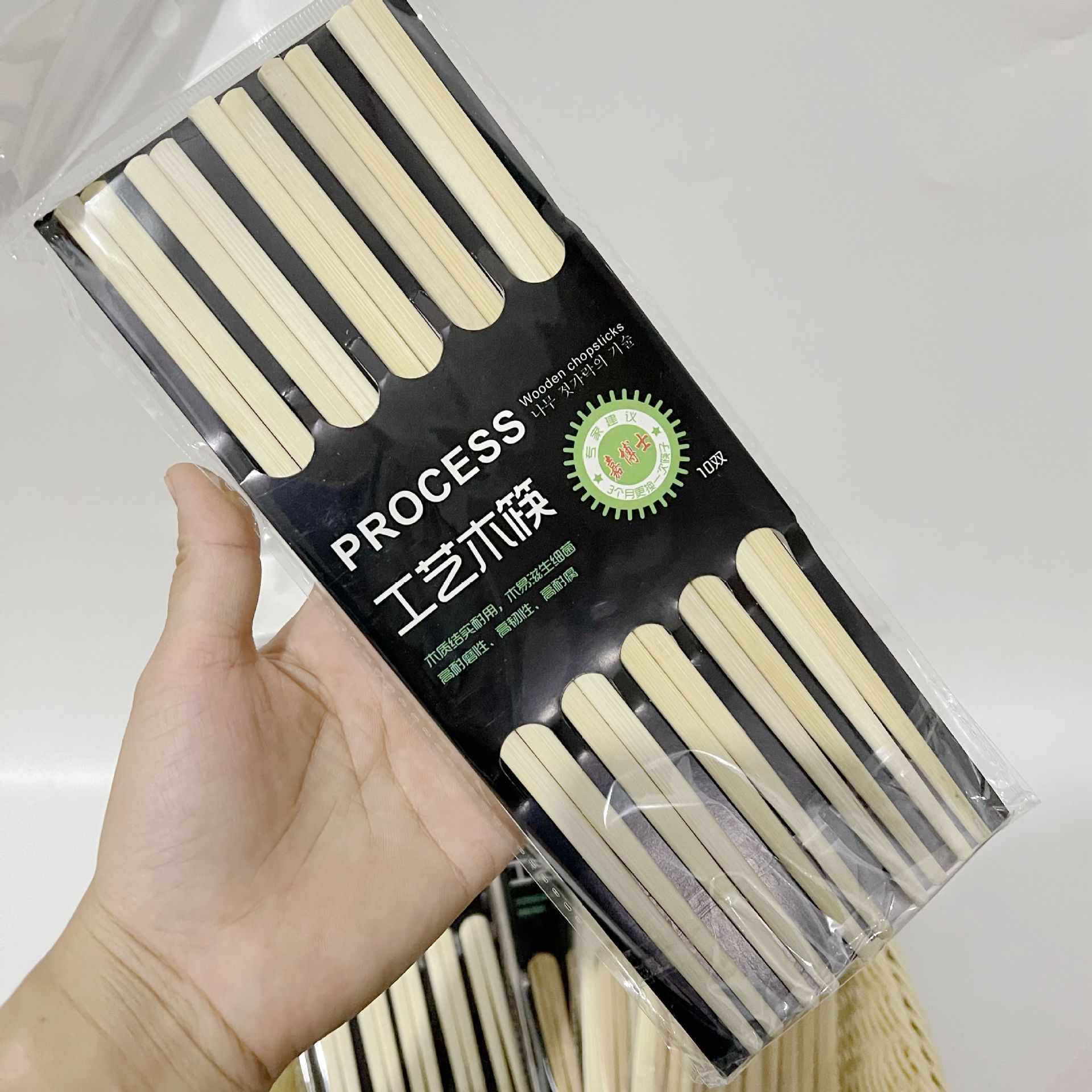 10 Pairs of Chopsticks Bamboo Chopsticks Bamboo Chopsticks Household Chopsticks 1 Yuan 2 Yuan Wholesale Supply Stall Temple Fair Wholesale Gift