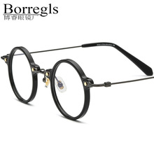 2021新超轻β钛近视眼镜框男女方形B钛板材时尚光学眼镜架IP电镀