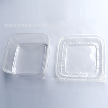 厂家提供慕斯蛋糕包装盒正方形透明西点烘焙塑料吸塑包装盒