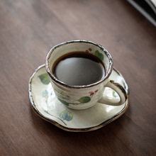 日本进口美浓烧陶瓷萄蔓咖啡套杯日式家用一杯一碟茶杯牛奶杯子