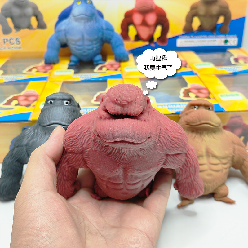 Internet Celebrity Mr. Wang Decompressed Gorilla to Relieve Boredom and Vent Useful Tool for Pressure Reduction Children Lala Monkey Squishy Toys