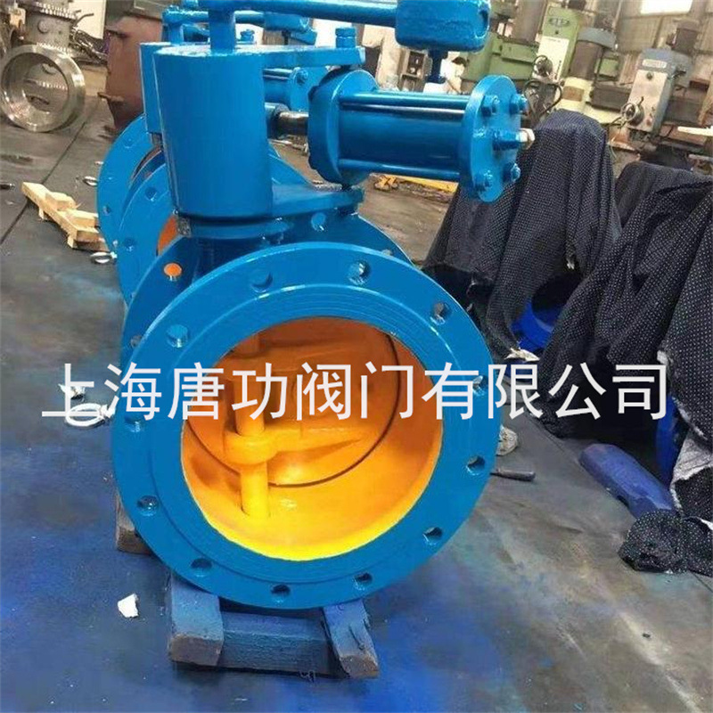 BFDZ701X-40C液力自动调节控制止回阀 碟型重锤式液力自动控制阀
