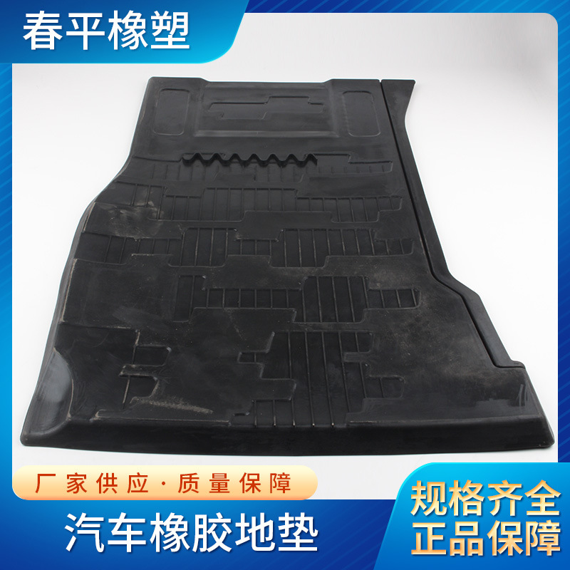 硅胶汽车地垫主驾驶可裁剪耐脏通用硅胶脚垫防水环保汽车地垫