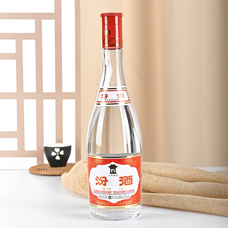 【官方授权】山西汾酒42度红盖玻汾475ml1*12瓶清香型白酒-阿里巴巴