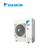 DAIKIN/大金中央空调5匹一拖四  变频多联机 金制全效空调系统