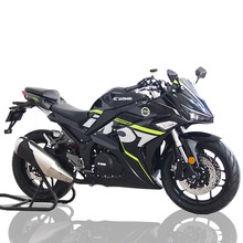 hirlee/喜力摩托 hl200-4h _ 蛟龙摩托车跑车400cc街赛火牙重机车1199