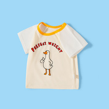 儿童短袖T恤夏装童装男女宝宝小童儿童1岁3上衣夏季衣服婴儿半袖