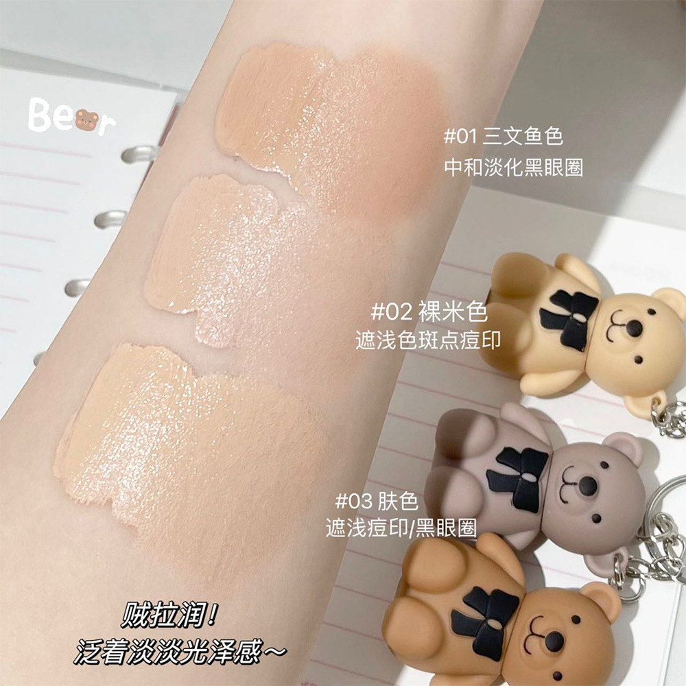 Art Value Moisturizing without Feeling Refined Repair Liquid Concealer Moisturizing Concealer Matte Liquid Foundation Girl Cross-Border Wholesale