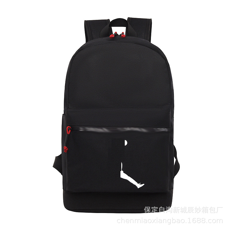 New Large Capacity Middle School and College Schoolbag Trendy Outdoor Travel Travel Backpack Men's Multi-Functional Business Backpack