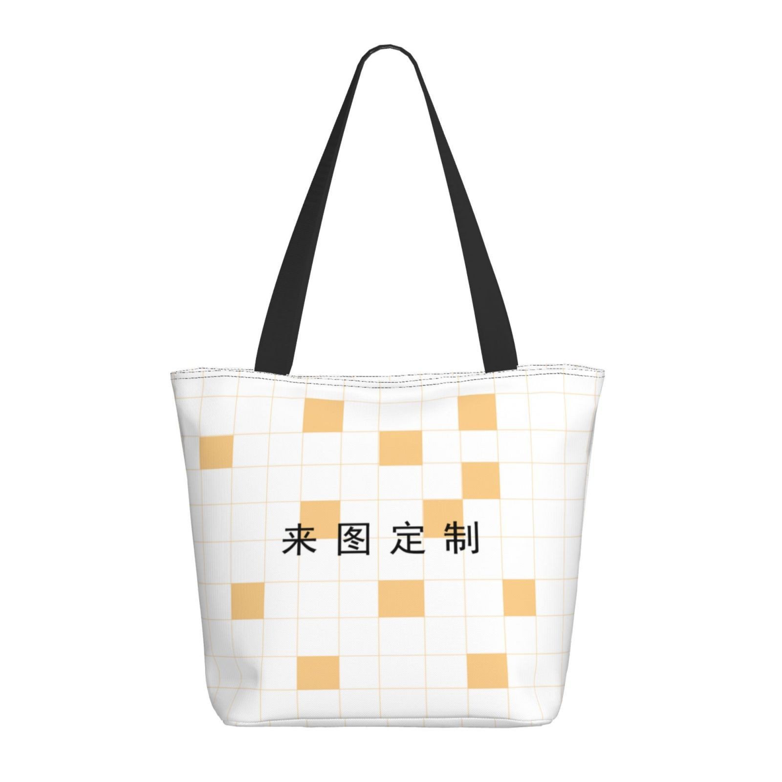 厂家货源帆布袋手提环保袋跨境便携购物袋企业帆布包学生斜挎包