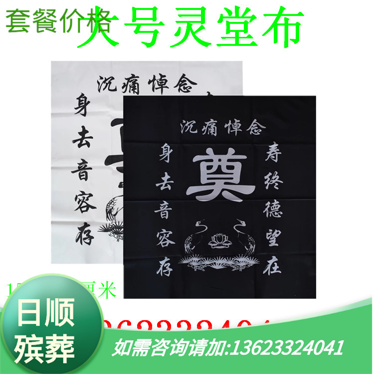 专供优质优惠的全部分类淘宝,微商货源,阿里批发进货推荐_91淘货