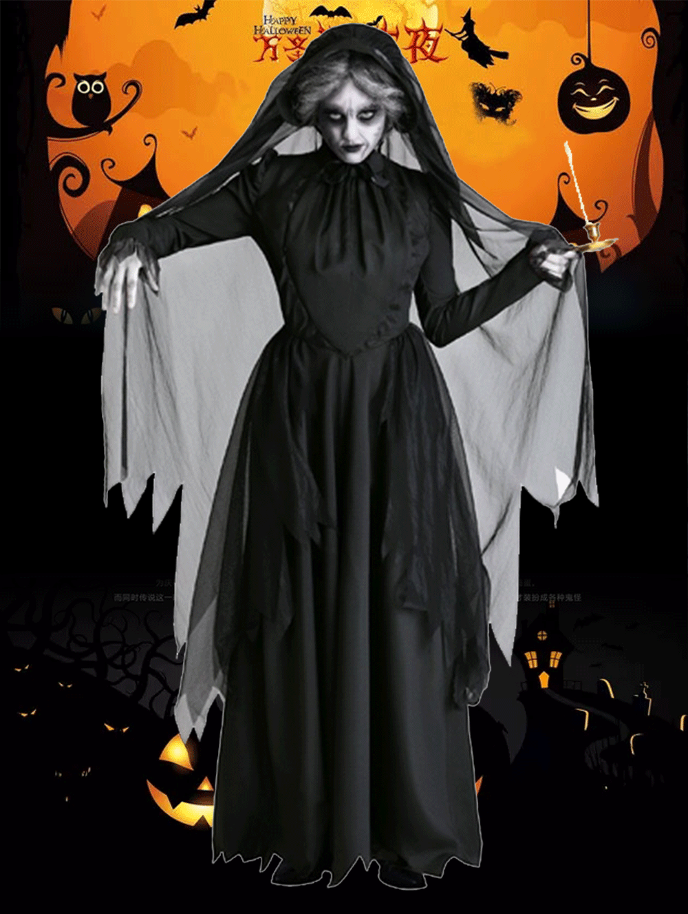 万圣节服装 黑夜流浪灵魂女鬼装 女巫死神袍子 夜店狂欢派对ds服