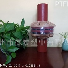 优质法兰防喷溅装置|法兰防护罩|法兰保护罩