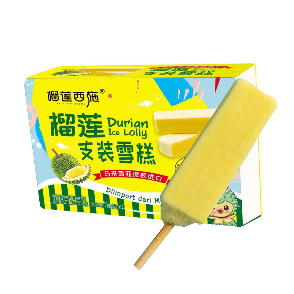 榴莲西施榴莲雪糕雪条棒冰棍马来西亚原装进口猫山1冰淇淋-阿里巴巴