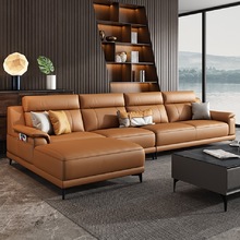 真皮沙发头层牛皮现代轻奢大小户型客厅皮艺沙发整装组合家具