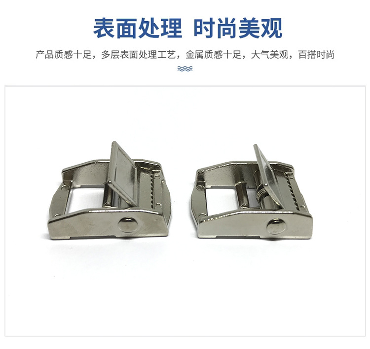 厂家批发锌合金压扣 多用途安全带配件铁扣压扣收紧扣