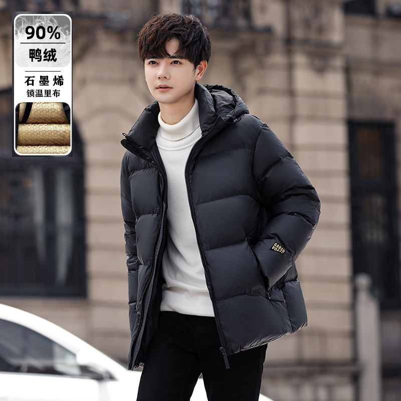 Down Jacket Men's Thickened Trendy Men's Coat Winter New Hooded 90 White Duck down Boys Short Top Wholesale