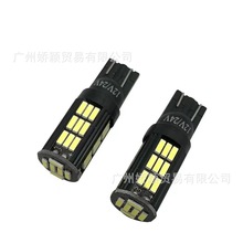 汽车T10示宽灯LE   4014 42SMD 高亮解码转向灯 194小灯汽车雾灯