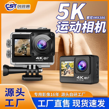 2寸 1.3寸运动相机4k防抖遥控录像 WIFI户外防水骑行广角DV摄像机