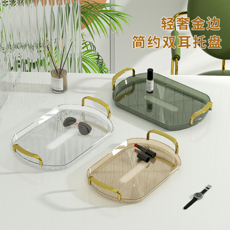 Foreign Trade Light Luxury Tray Rectangular Cup Tea Tray Tea Tray Living Room Plastic Cup Tray Storage Household Tea Cup Storage