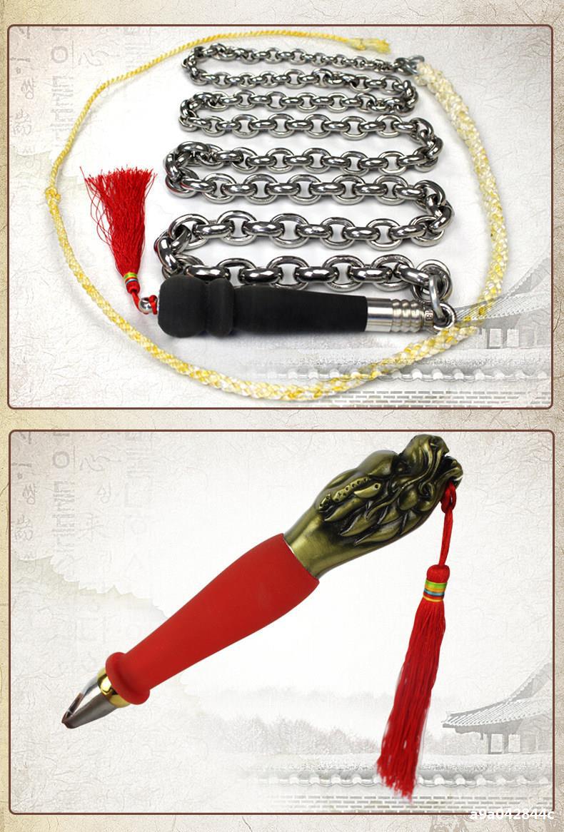 新款螺母不锈钢麒麟鞭健身甩鞭响鞭铁鞭子初学摔铁鞭中老年人钢鞭