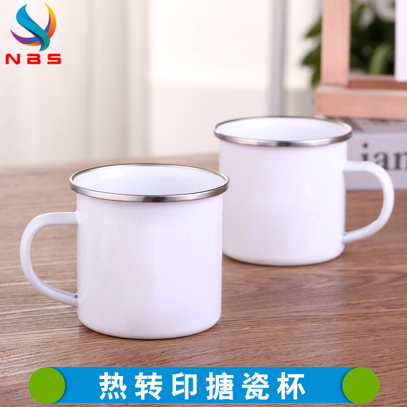 热转印搪瓷杯印照片毕业季随手杯定制logo带涂层防摔搪瓷水杯幼儿