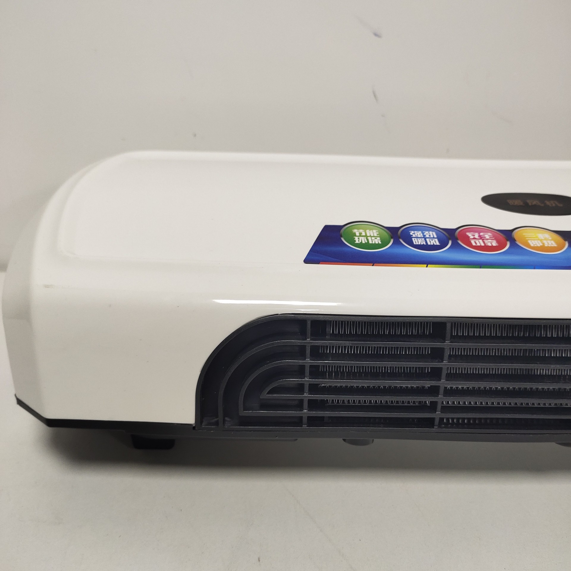 新款新飞壁挂式取暖器大功率家用暖风机批发电暖气惠民移动小空调