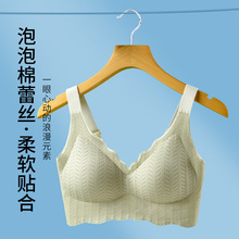 大码无痕孕妇内衣孕期专用无钢圈睡眠大胸显小孕期胸罩聚拢防下垂