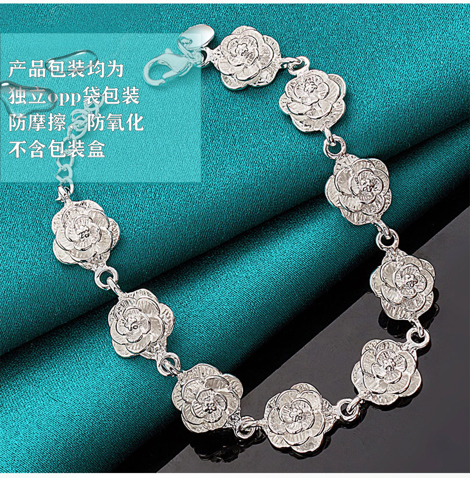 西湖美 银饰 玫瑰花链手链女 饰品首饰