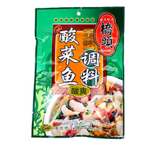 桥头酸菜鱼调料300g*5袋装重庆特产酸爽可口家用包装底料调料品