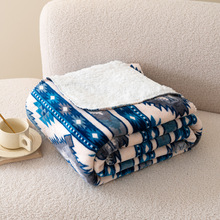 小毛毯沙发盖毯羊羔绒双层加厚珊瑚绒办公室午睡午休空调儿童毯子