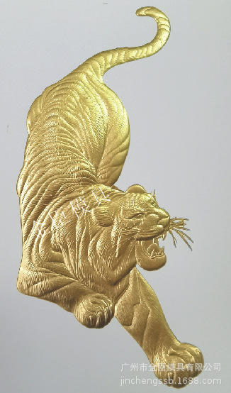 烫金版,烫金铜版,烫金锌版,击凸浮雕版,折光压纹版