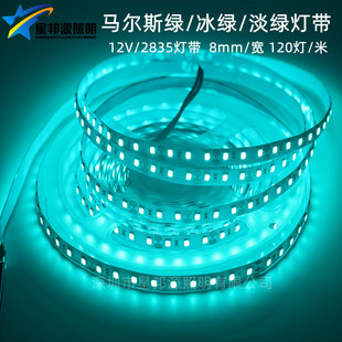 led七彩灯带连接头rgb灯条4pin接头线母头七彩rgb灯带焊接线头