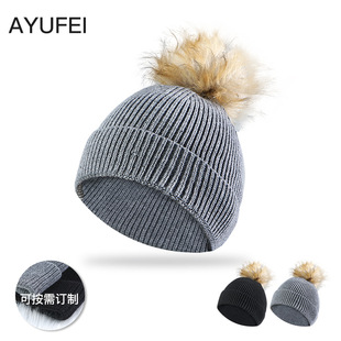 秋冬毛球针织帽卷边纯色百搭经编提花保暖圆顶冬季羊毛混纺针织帽