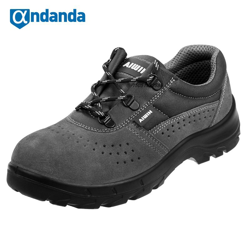 aiwin y602e翻毛皮劳保鞋男士轻便透气舒适耐磨防砸防刺穿防静电