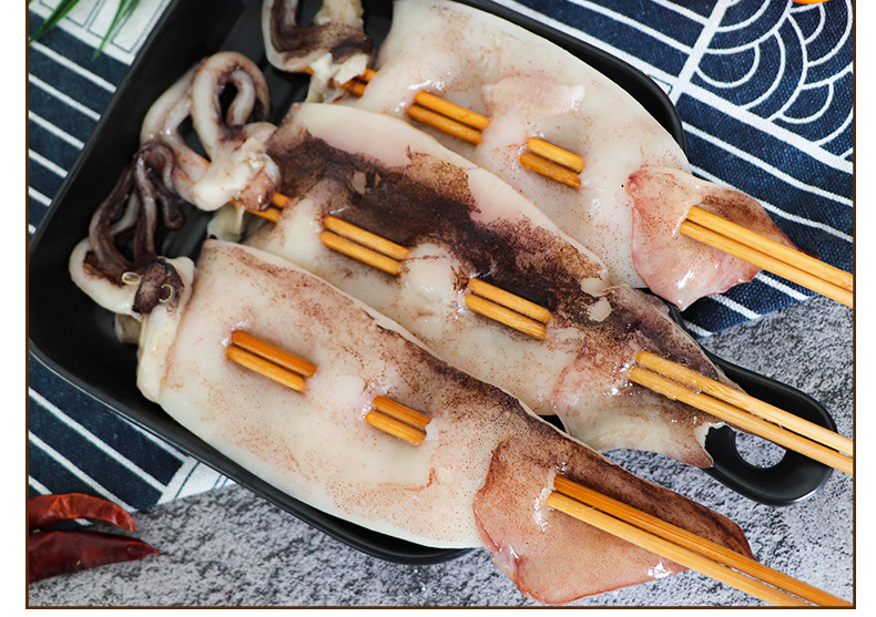 海尚桌50克鱿鱼板新鲜冷冻商用鱿鱼串烧烤油炸铁板火锅半成品食材