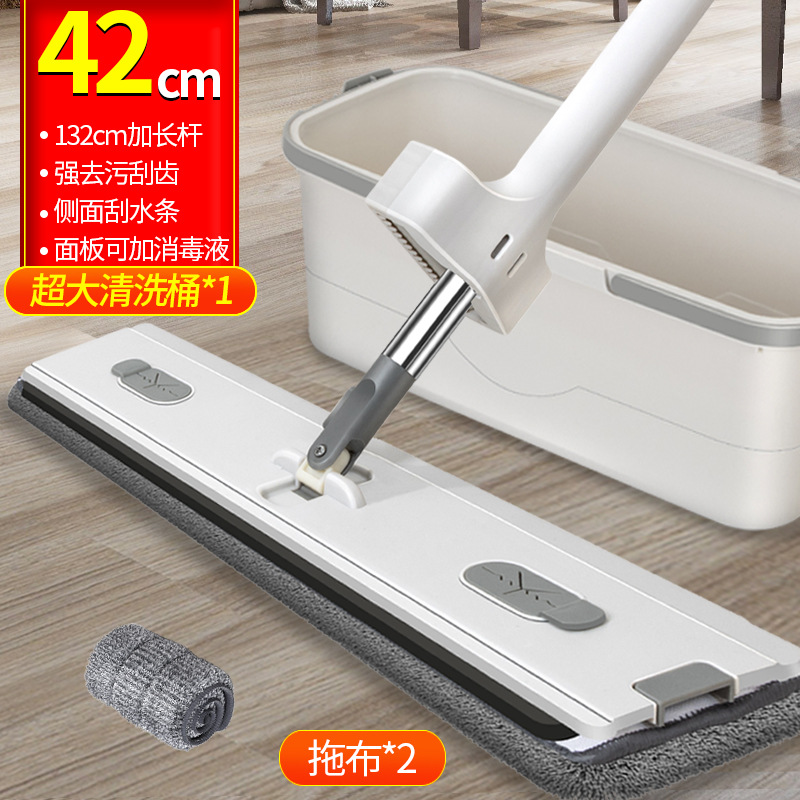 42cm Hand-Free Flat Mop Lazy Wholesale Mop Household Mop Mop Mop Bucket Rectangular Single Barrel