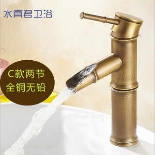 Wholesale Copper Antique Hot and Cold Water Faucet Vintage Bamboo Faucet Table Drop-in Sink Waterfall Kitchen Faucet