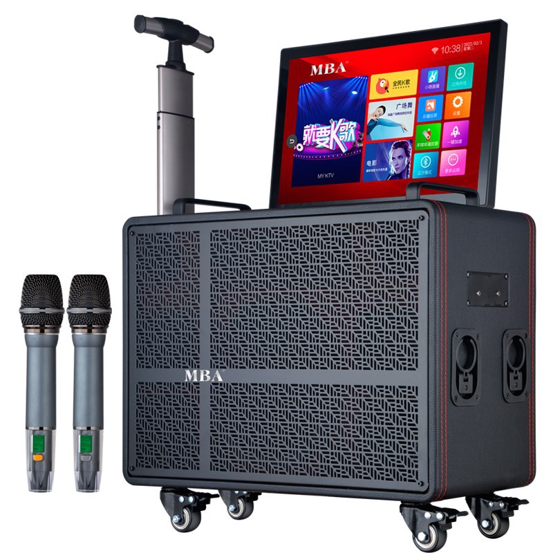 mba家庭ktv音响套装家用卡拉ok唱歌一体机户外广场舞音箱带屏话筒