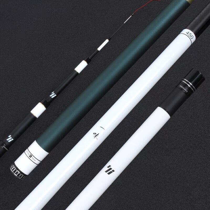 化氏一味旗舰店ex钓鱼竿手杆超轻超硬官网台钓竿大物竿鱼竿钓